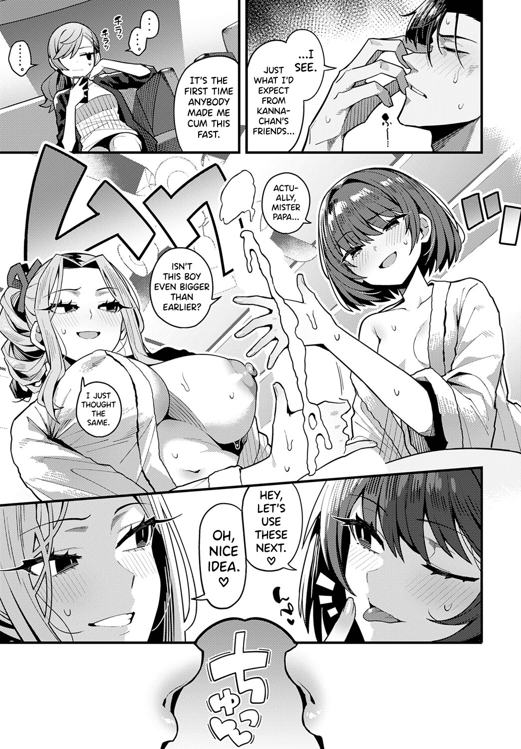 Hentai Manga Comic-Is it okay if I fall in love with my dad?-Read-13